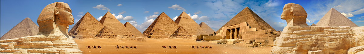 Скинали Египетские пирамиды
